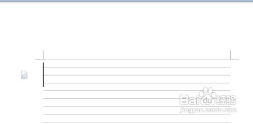 WPS文字怎么设置页边距