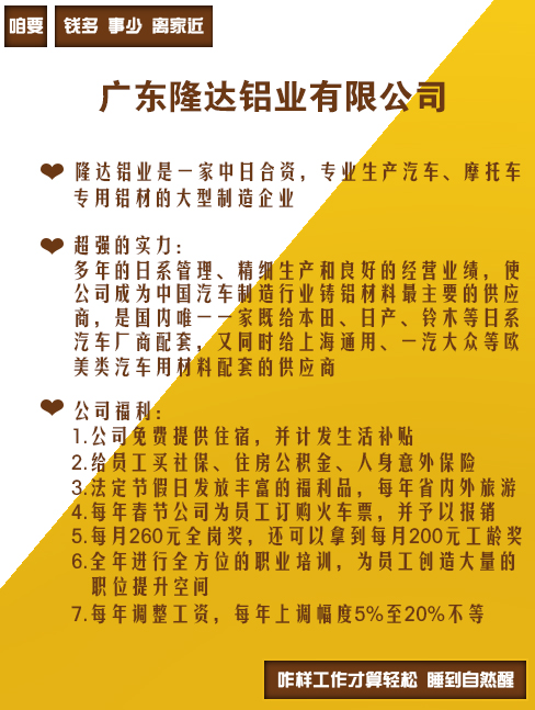 保定联通宽带资费_抚顺联通宽带资费_济南联通宽带资费