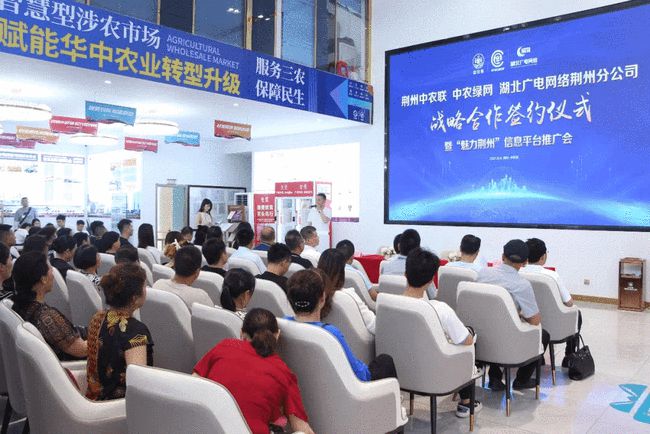 河南省新闻出版广电局组建国有股份制文化企业