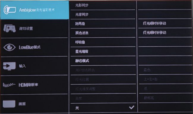 hdr 显示器 推荐_hdr显示是什么意思_电视hdr显示是什么意思