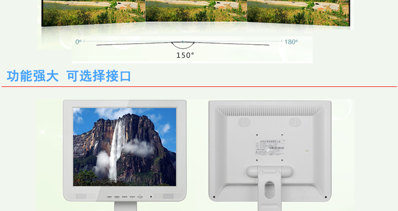 led节能灯的寿命_led显示器寿命_led节能灯寿命