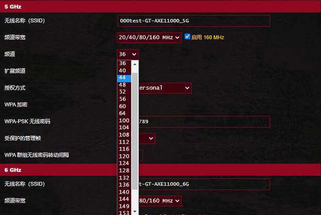 腾达路由强制进入器_lol怎么设置路由器_路由设置