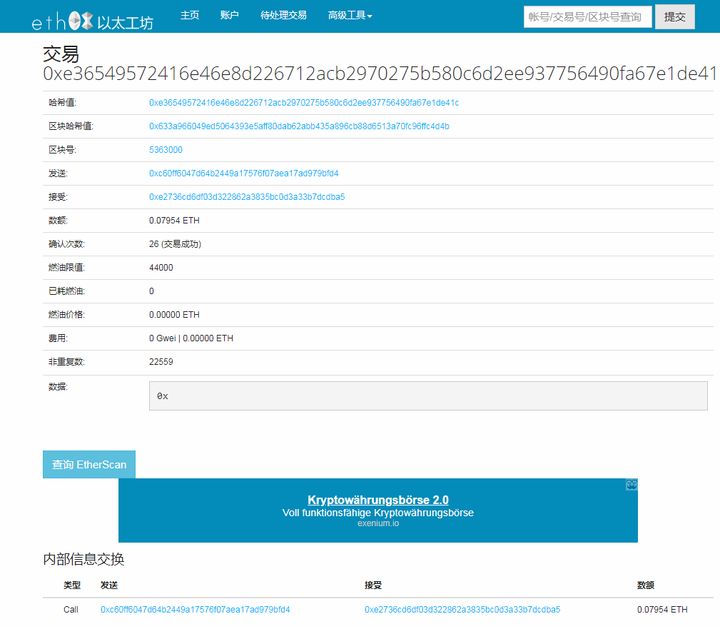 win7 键盘控制鼠标_win7网络控制器_键盘控制鼠标 win7