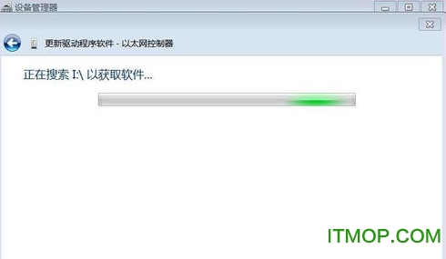 win7以太网控制器驱动程序