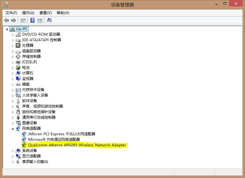 win7 键盘控制鼠标_键盘控制鼠标 win7_win7网络控制器