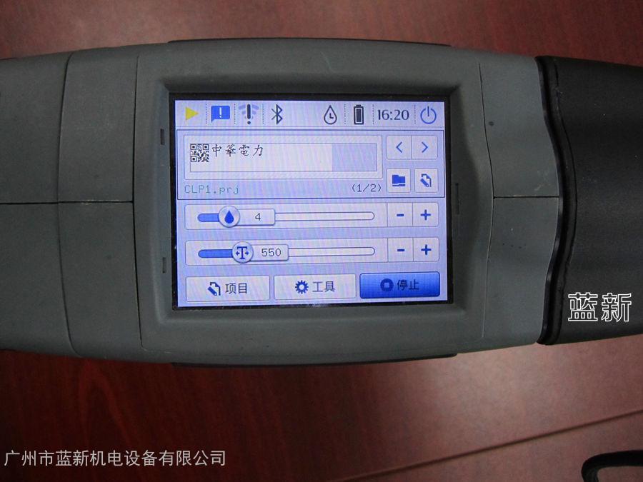 3d渲染材质显示不出来_显示器材质_3d材质视图中不显示渲染显示不出来