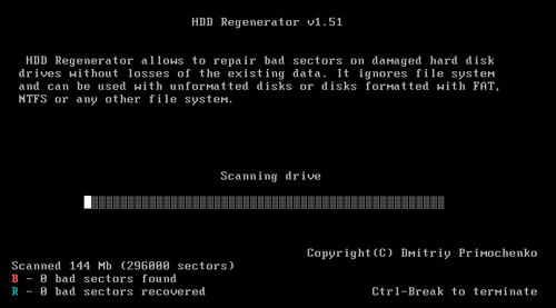 hdd regenerator 损坏硬盘