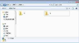 win7蓝牙连接苹果手机