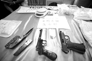 u盘插上响一声没反应_为什么过服装店门会响_u盘过安检门会响吗