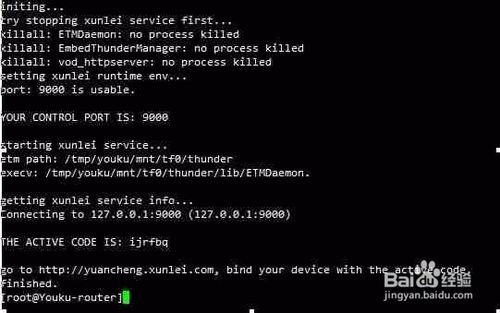 pe如何加载raid驱动_hidetoolz win10 驱动加载出错_android apk 动态加载linux驱动