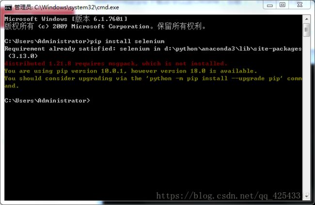 hidetoolz win10 驱动加载出错_pe如何加载raid驱动_android apk 动态加载linux驱动