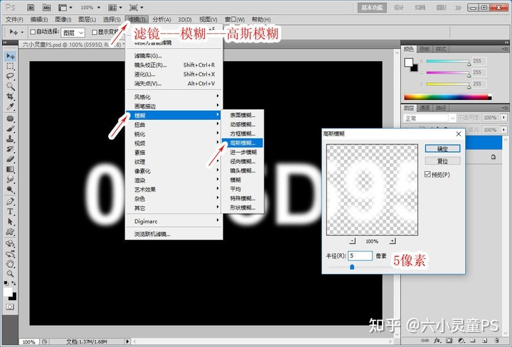 win标题栏_win 10 hyper-v_win10显示器字模糊