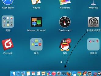 苹果笔记本电脑系统切换_苹果电脑切换windows系统_苹果电脑不能切换系统