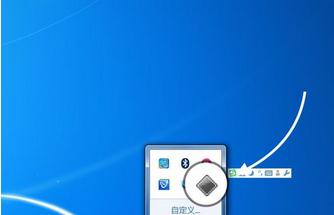 苹果笔记本电脑双系统怎么切换