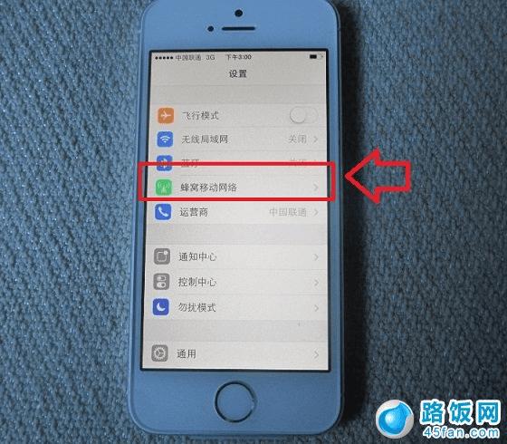 苹果电脑切换windows系统_苹果笔记本电脑系统切换_苹果电脑不能切换系统