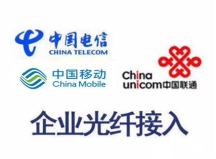 广电宽带 要猫吗_广电宽带猫_广电宽带都有专用的猫