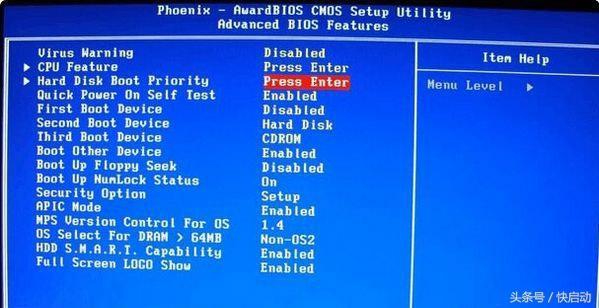 联想设置从硬盘启动