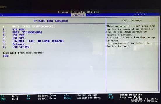 联想设置从硬盘启动