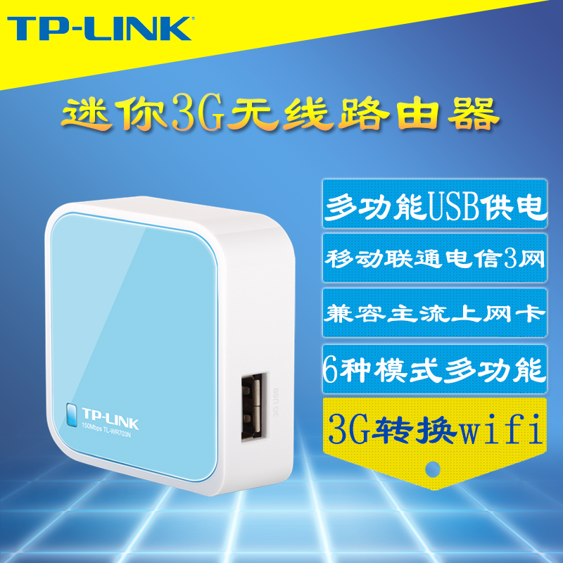 移动宽带访问不了网站_中国移动宽带网站_哪些国外网站移动宽带打不开