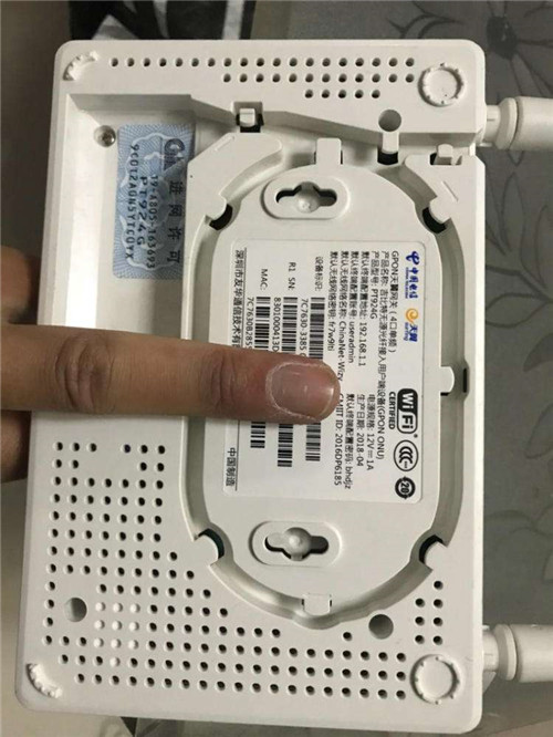 光猫可以当路由器用么