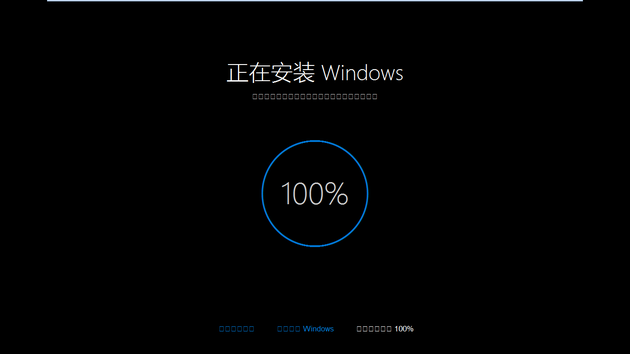 win10更新害惨了动物保护组织 微软双手险些沾血