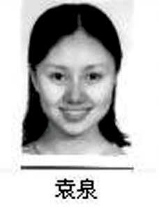 明星照片_明星的号_好看的女生照片_组图：明星照遭网上曝光 众星纷纷回应