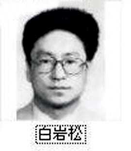 明星照片_明星的号_好看的女生照片_组图：明星照遭网上曝光 众星纷纷回应