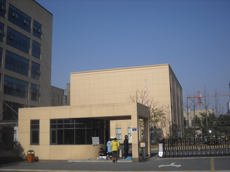 中国移动手机基地_腾讯_厦门大拇哥公司