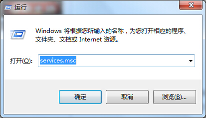 无线网络连接已禁用_bonjour重启无法上网_Win7打开iTunes提示bonjour服务已被禁用