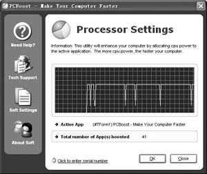 pcboost怎么用?pcboost破解版?巧妙用PCBoost为你的系统加速 [系统加强精品]