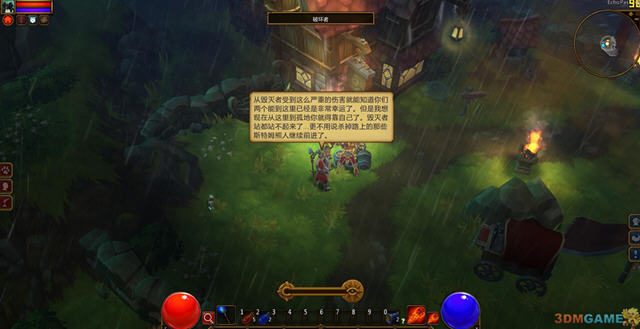 火炬之光2汉化v3.1_火炬之光2没有字_火炬之光2中文版