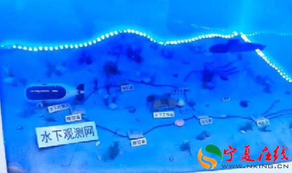 从美国“偷师”的中国水下反潜系统将成为外国潜艇的“噩梦”