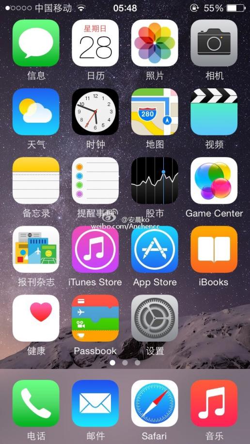 ios8.0怎么样_5s 用ios哪个版本最好_苹果升级8.0以上