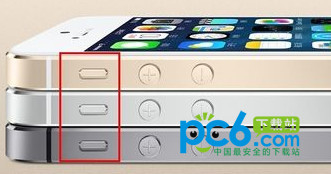 苹果屏幕旋转怎么设置?锁定屏幕照相?ios7屏幕旋转锁定怎么设置