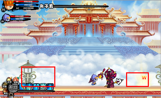 点击查看大图 造梦3易爆点?造梦西游4boss大全?造梦西游4百仙蝶易爆点?造梦西游3BOSS易爆点