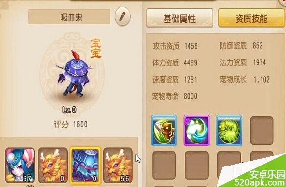 梦幻打书技巧_梦幻西游打书视频_5技能打书技巧