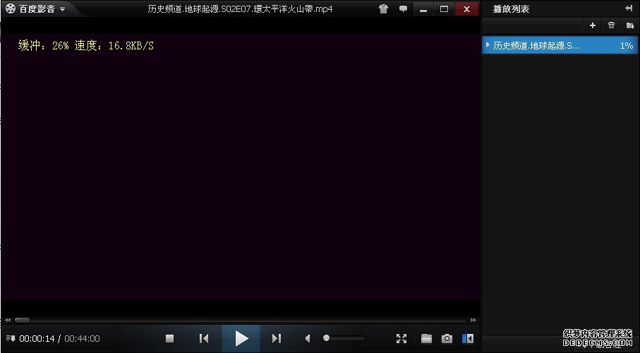 p2psearcher怎么用?p2p苹果手机能用么?p2p搜索器界面?搜索神器怎么用?p2psearcher、B