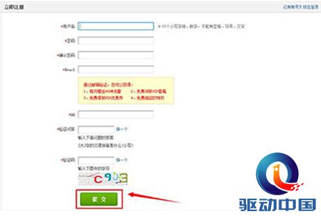 Gmail打不开? 教您绝招 8 Gmail打不开? 教您绝招 8