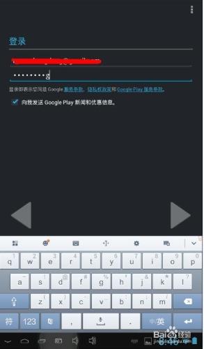 gmail 打不开_gmail无法登录忘记密码_ios邮件添加gmail