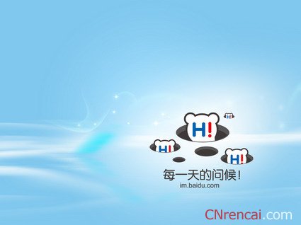 天冷祝福短信_天冷别忘添衣_夏天高温提醒短信