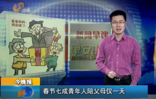 sky网络电话怎么样_什么网络电话最好用_微会网络电话怎么签到