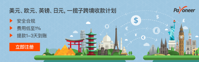 ubi设备?ubi club?跨境物流再迎“大咖”,UBI联合多国邮政布局全