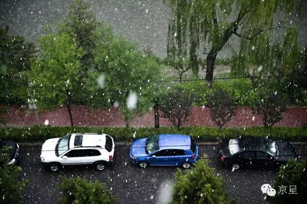 东北华北多雷雨 南方明起大范围强降雨