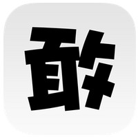 直播秀app?敢聊怎么进订阅房?敢聊真心话大冒险