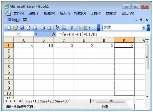 excel函数乘法?vlookup函数的使用方法?excel函数的使用方法?Excel表格乘法函数公式使用教程