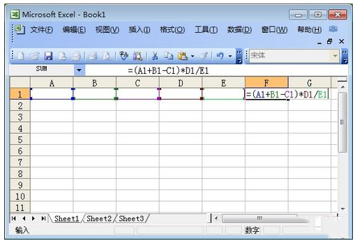 excel函数乘法?vlookup函数的使用方法?excel函数的使用方法?Excel表格乘法函数公式使用教程