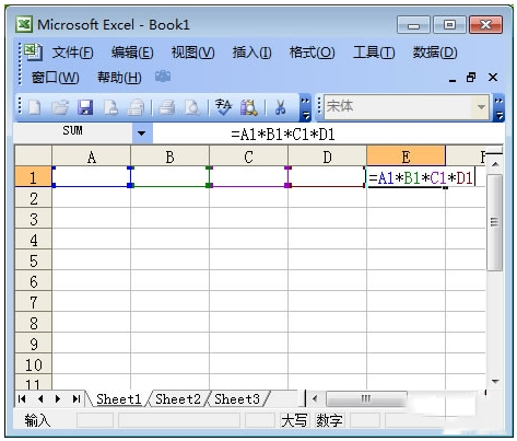 excel函数乘法?vlookup函数的使用方法?excel函数的使用方法?Excel表格乘法函数公式使用教程