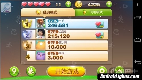 天天星连萌怎么换角色?天天星连萌?天天连萌无限金币修改教程天天连萌攻略