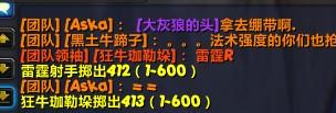 roll点宏_天刀roll点技巧_魔兽世界怎么roll点
