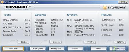 戴尔XPS M1710笔记本 终极性能大曝光 